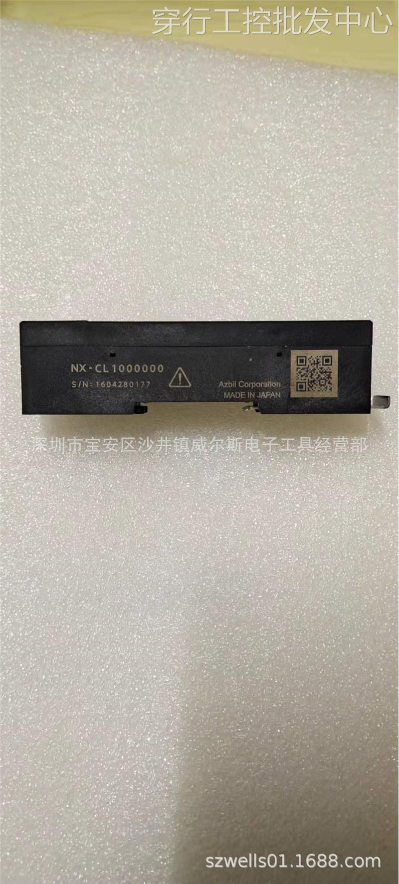 AZBIL 模块 NX-CR1000000 金属材料及制品 金属罐/桶/瓶 原图主图