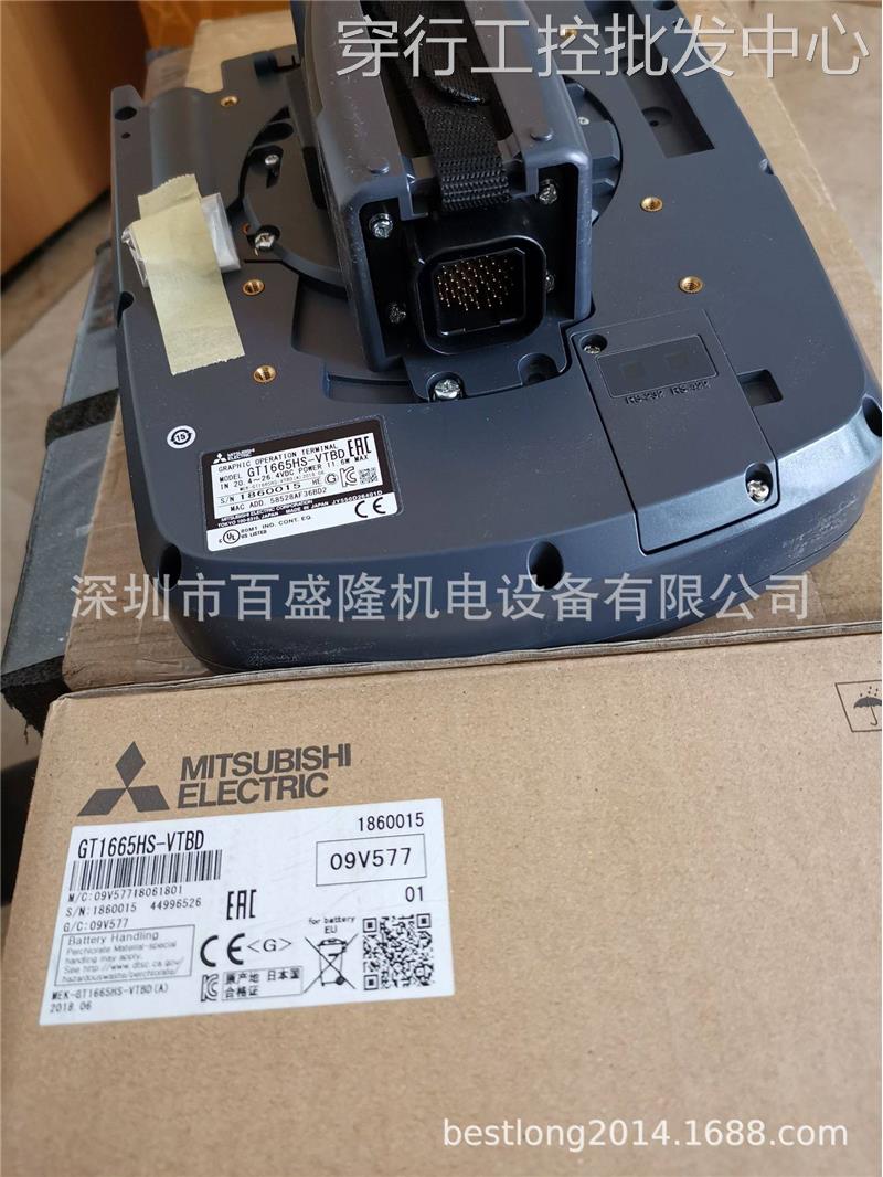 现货 供应原装全新正品三菱 Mitsubishi GT1450-QMBDE 可议价 农机/农具/农膜 发动机 原图主图