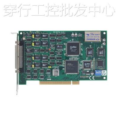 研华PCI-1721 12位4通道高速模拟输出卡、自动校准功能