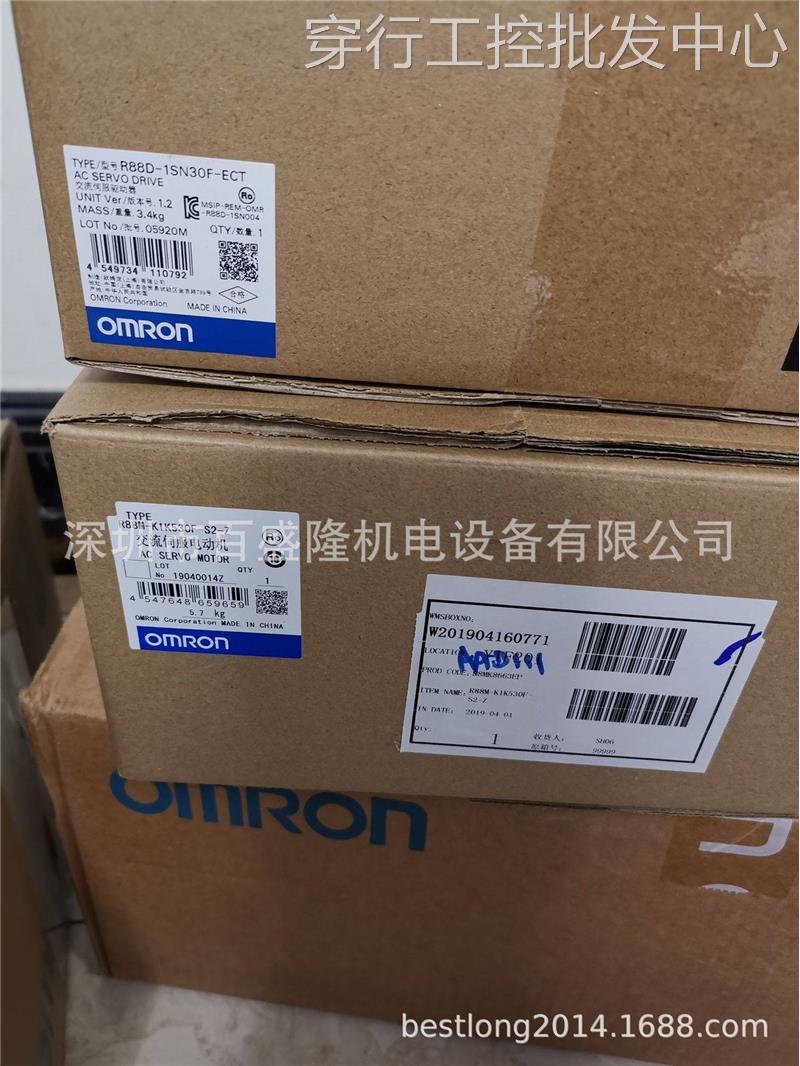 现货供应原装全新正品欧姆龙 OMRON R88M-G1K520H-S2-Z可议价