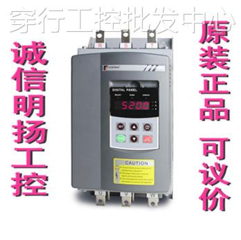 议价普传软启动器pr5200 045g3 45kw90a可控硅诚信明扬工控-封面