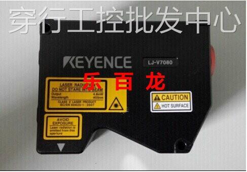 原装正品现货 KEYENCE超高速轮廓测量仪 LJ-V7020K质保一年现货