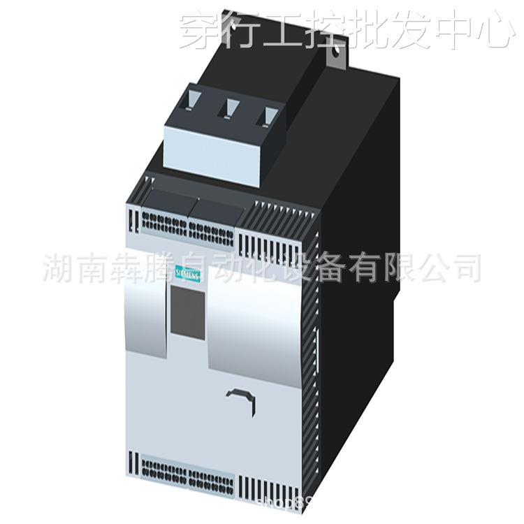 3RW3013-1BB04西门子软起动器1.5KW/400V 3RW30131BB04