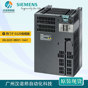 1AA1 全新西门子变频器G120 0BE31 有滤波器现货 6SL3225 11KW