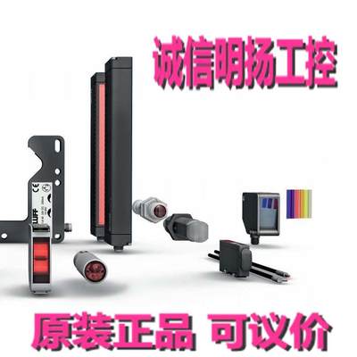 议价巴鲁夫位移传感器bml-s1g0-s70g-m5ea-d0-s284诚信明扬工控原