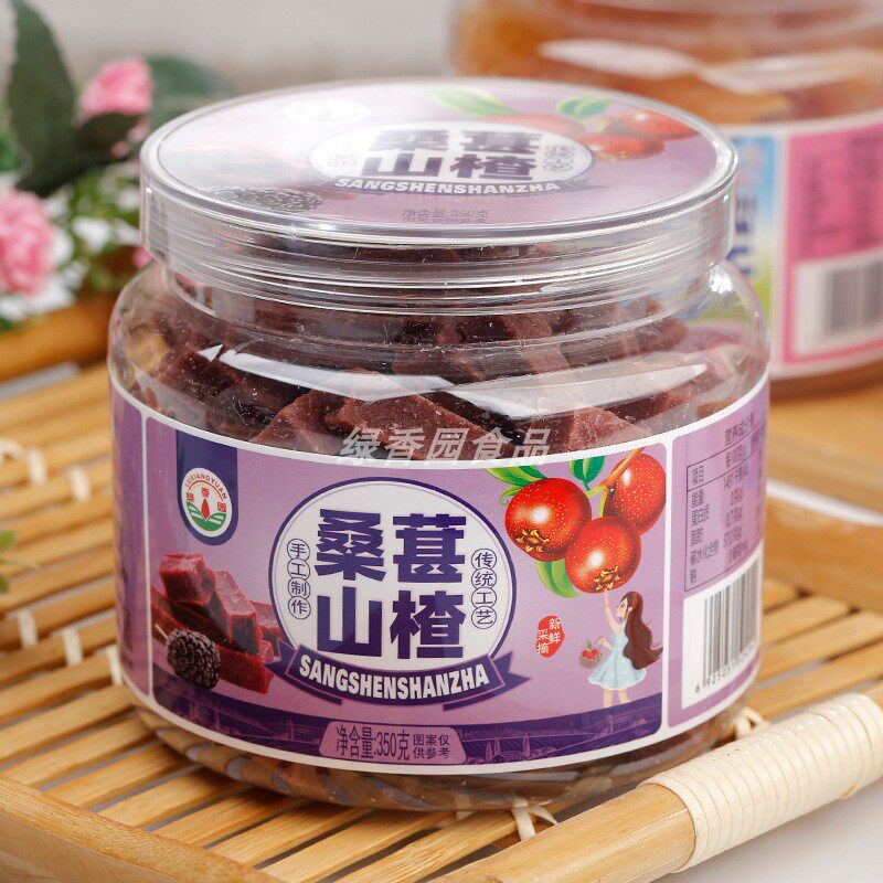 桑葚山楂条酸甜山楂干片宝宝儿童办公室休闲零食果脯蜜饯350g罐装