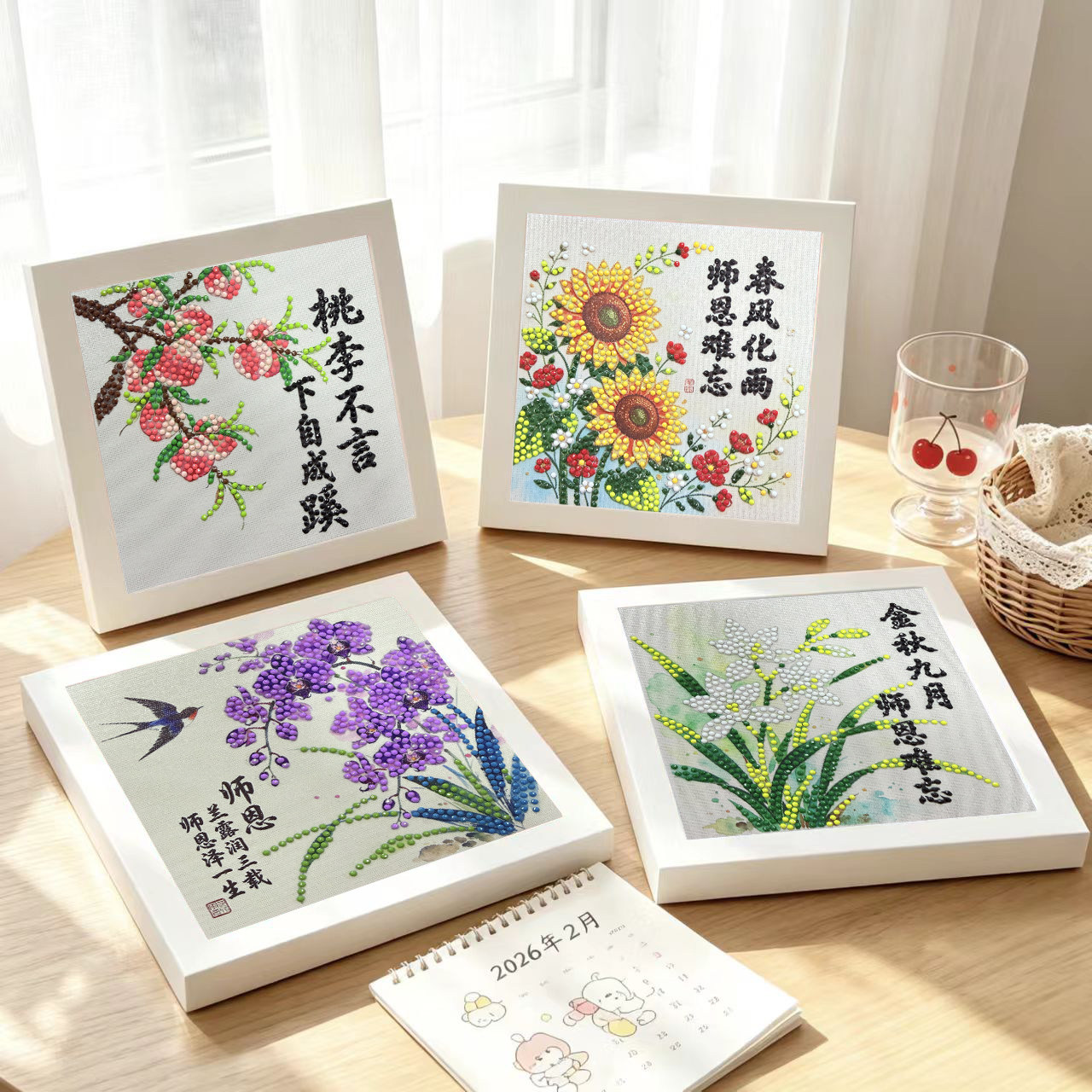新款教师节送老师手工diy材料制作钻石画创意暖心礼物桌面摆件