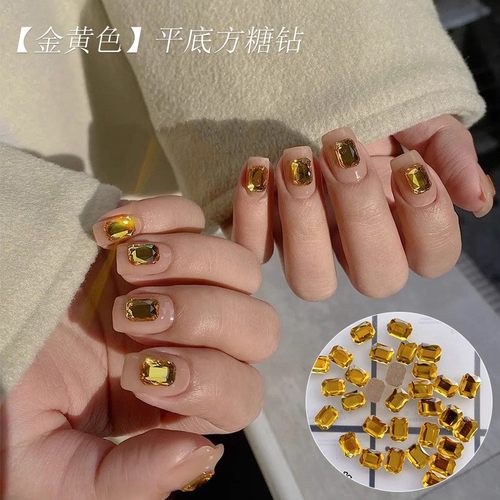 美甲饰品金黄色八角钻指甲钻配饰