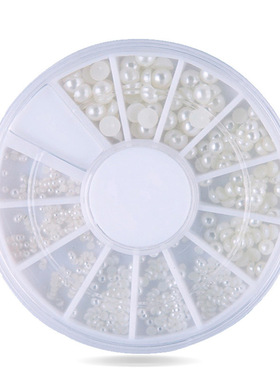 美甲店用饰品 半圆珍珠白色米白平底珍珠12格圆盘饰品DIY指甲装饰