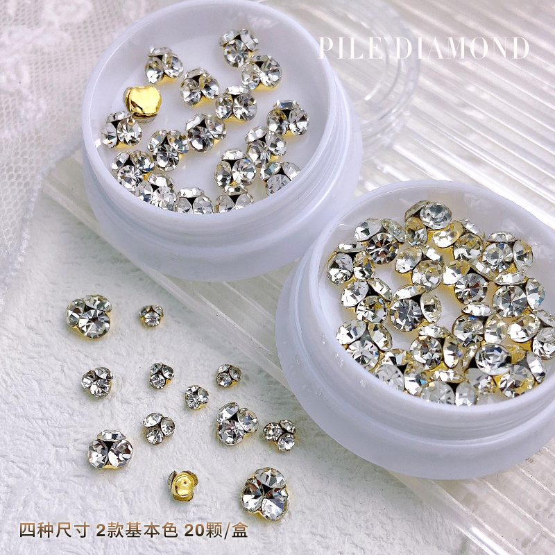 网红钻美甲钻堆钻成品超闪银色透明水钻饰品指甲钻石堆堆钻20颗装