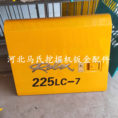 现代215225-7液压泵门水箱边门