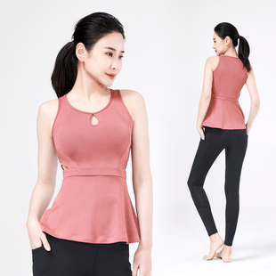 菩媞瑜伽服背心高腰裙摆显瘦运动健身性感遮臀网纱紧身裤长裤套装