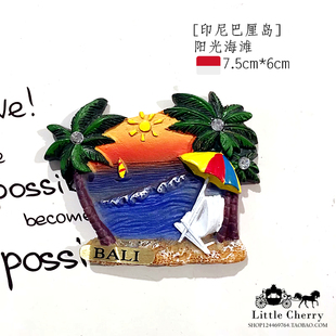 【巴厘岛冰箱贴/礼盒装】印尼海岛东南亚世界各国旅游景点纪念品