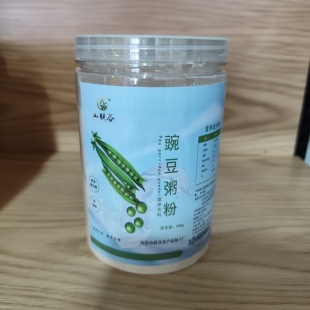庆阳特产 庆阳环县山联谷豌豆粥粉 500g罐装五谷杂粮美食品