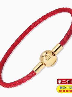 不锈钢扣手工牛皮绳手链可穿串3D硬金转运珠情侣款编织手绳3.0mm