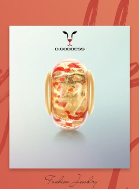 diy幻彩琉璃路路通手串珠子