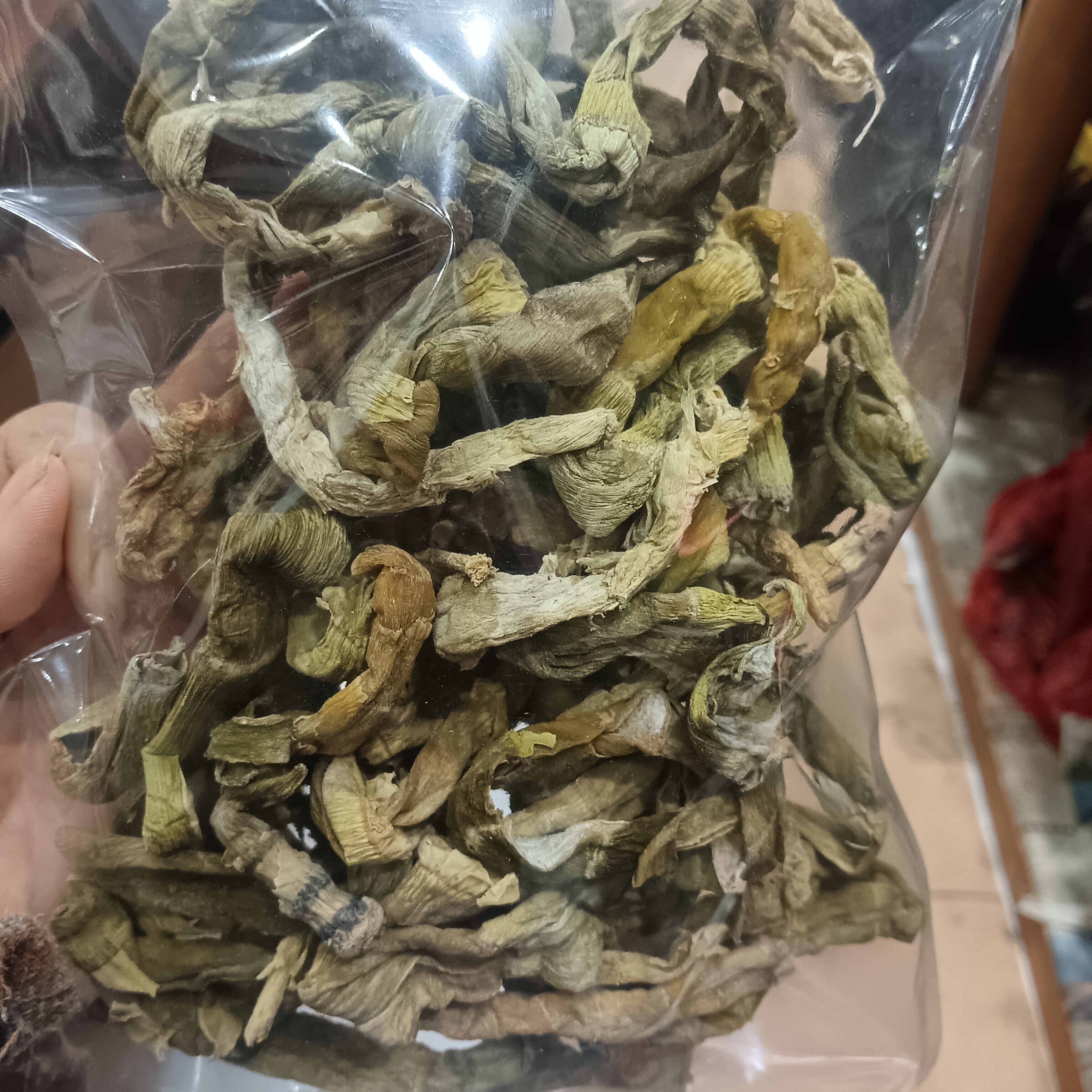 溆浦土特产野生小盐竹笋干 毛笋尖干货日晒 天然纯干笋湖南农家菜