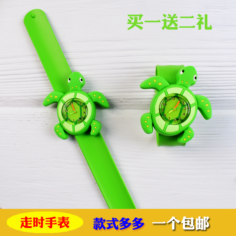 【绿水龟】校园新款时尚表
