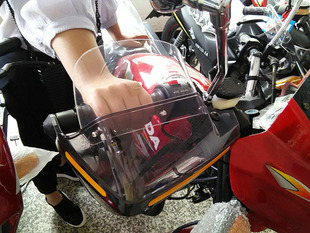 摩托车护手罩挡风板 防风战鹰190X天剑越野车护手挡风护弓