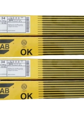 OK 48.08瑞典伊萨焊条 E7018-G瑞典伊萨焊条 碳钢电焊条