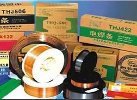 THD397天津大桥牌热锻模耐磨焊条堆焊焊条EDRCrMnMo-15焊条