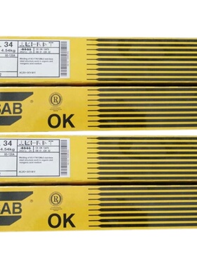 正品瑞典伊萨OK67.55焊条/E2209-15不锈钢焊条