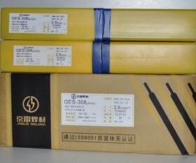 供应昆山京雷不锈钢焊条GES-307焊条A172 无磁钢用手焊条
