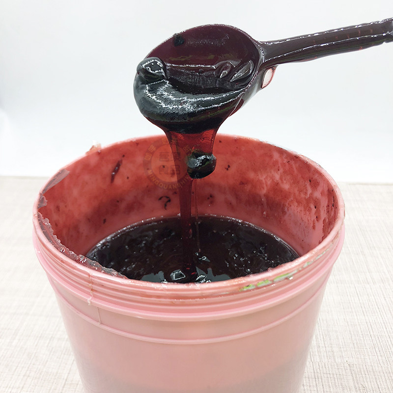 根莱蓝莓茶酱1kg 浓缩水果茶果粒酱芒果酱烘焙甜品奶茶店原料包邮