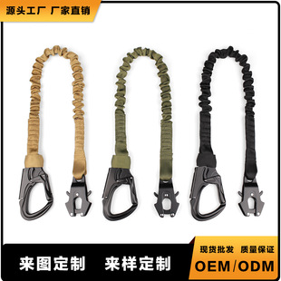 可定logo 航空铝战术挂绳弹力安全带登山扣攀岩绳垂降安全绳挂钩