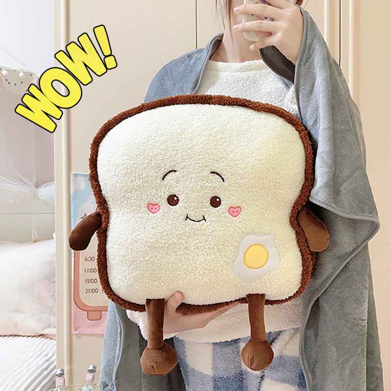 吐司面包抱枕毯子二合一珊瑚绒办公室午睡枕车载被子两用靠枕枕头