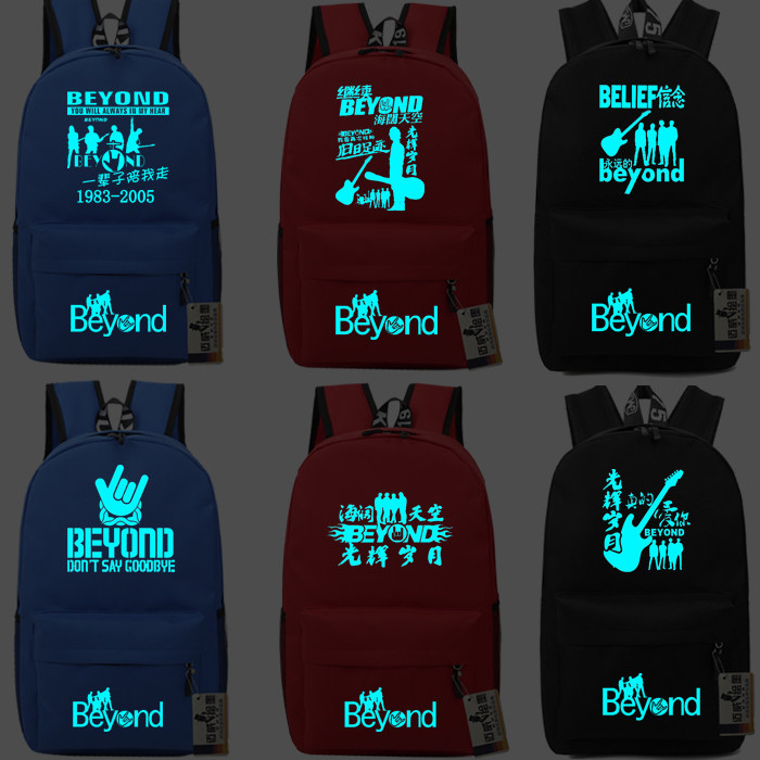 Sac pour homme - Ref 53540 Image 1