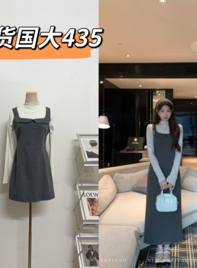 EIA一尧韩漫瘦瘦裙miu系气质显瘦千金感连衣裙漂亮韩系小裙子秋