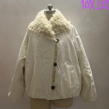 PtonUmi 初雪夕暮 大翻领毛领花苞棉服女冬巨好看的初冬外套厚款