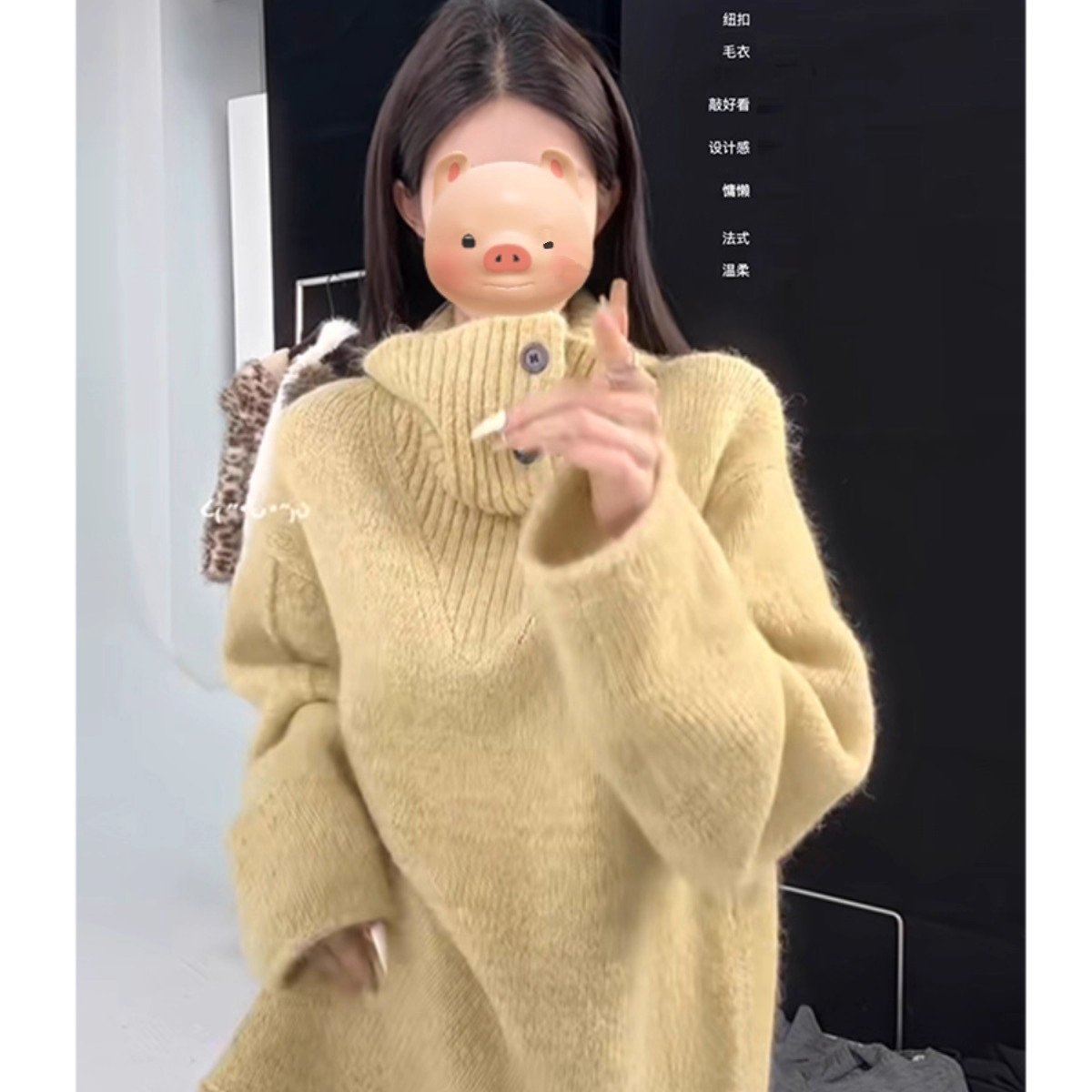 慵懒风黄色高领长袖羊绒衫女秋冬季加厚软糯不规则设计感针织上衣