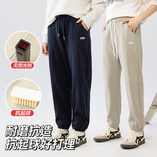 儿童束脚休闲裤子男女童薄绒保暖卫裤中大童春秋宽松加大码运动裤