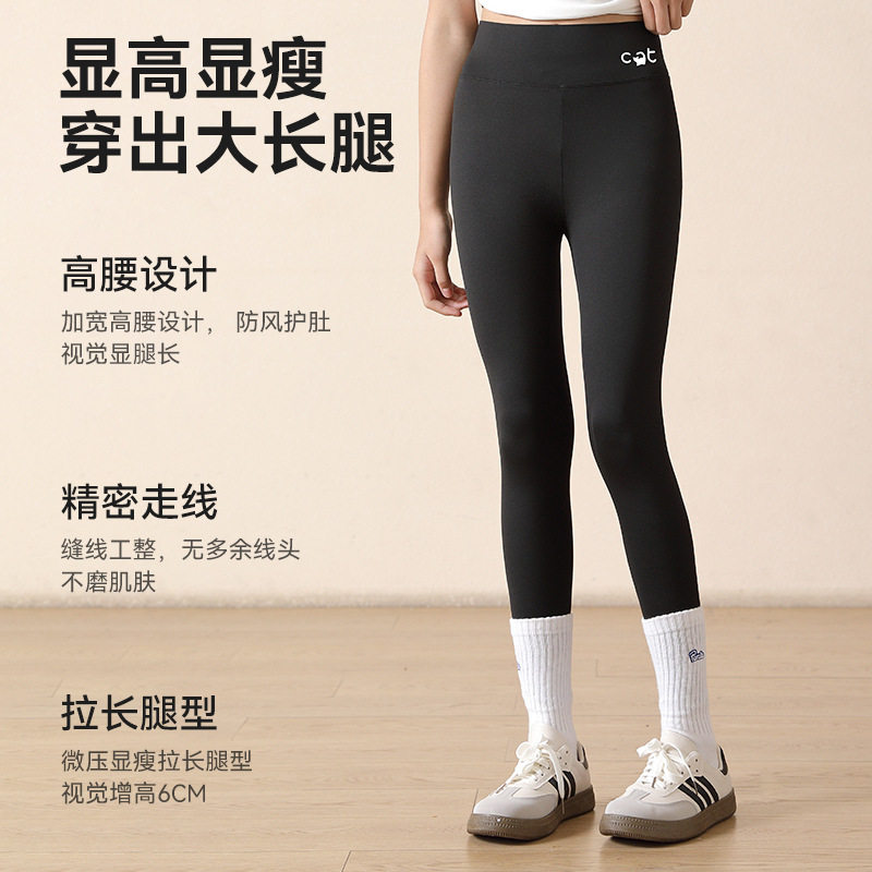 女童鲨鱼裤春秋儿童打底裤外穿高腰紧身裤中大童瑜伽裤女孩弹力裤