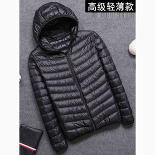 牌轻薄款 休闲连帽男装 羽绒服男短款 新款 品牌潮流 2022冬季 高档正品