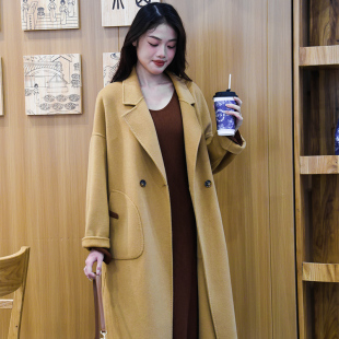 双面羊绒大衣女2024秋冬新款中长款羊毛呢子韩系百搭高级感外套