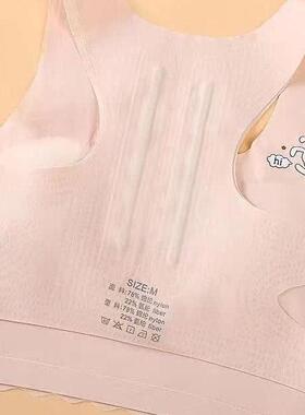 ins少女文胸发育期阶段驼背矫正背心式女童学生运动跑步防震内衣