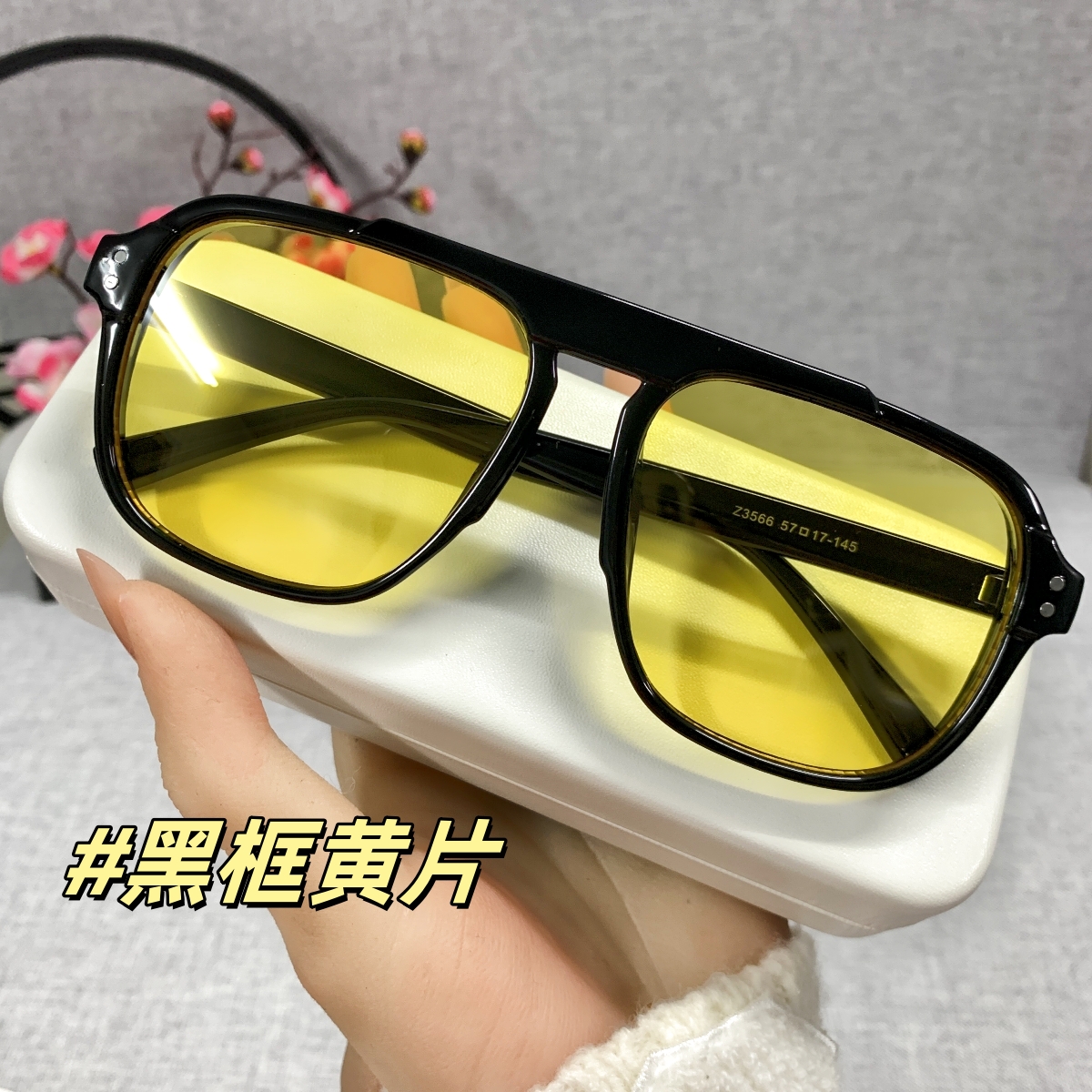 2025新款时尚太阳镜大框复古