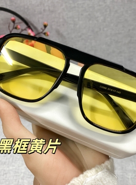 2025新款时尚太阳镜大框复古