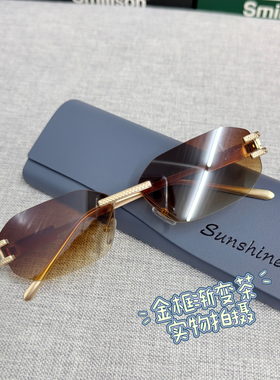 2025新款网红方形墨镜男女时尚