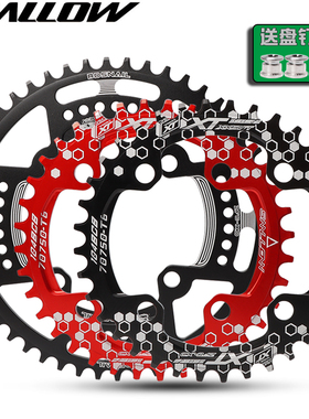 SMLLOW山地车正负齿 XT盘片单盘 自行车圆盘椭圆盘BCD104MM