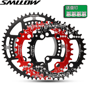SMLLOW山地车正负齿 自行车圆盘椭圆盘BCD104MM XT盘片单盘
