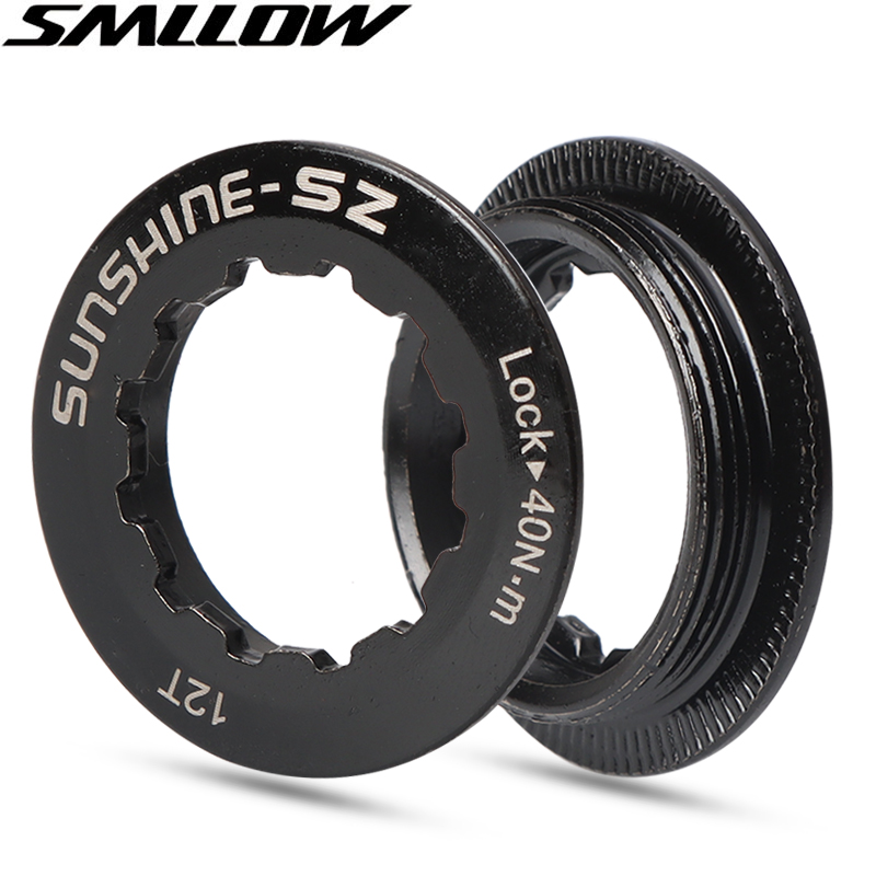 12T飞轮锁紧盖8/9/10/11/12速山地车 公路自行车通用修补配件卡式