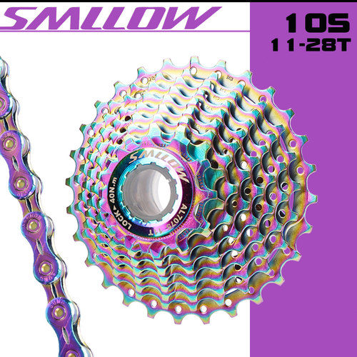 smllow超轻11-28t公路车卡式飞轮