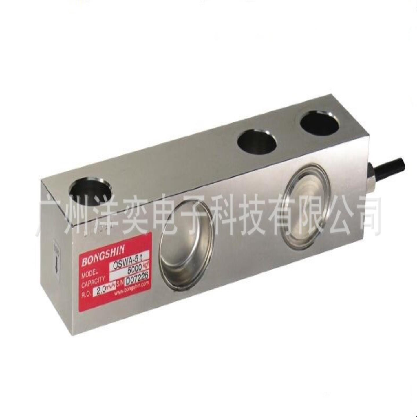 供应韩国Bongshin OSWA-5Klb称重传感器奉信OSWA-10Klb传感器