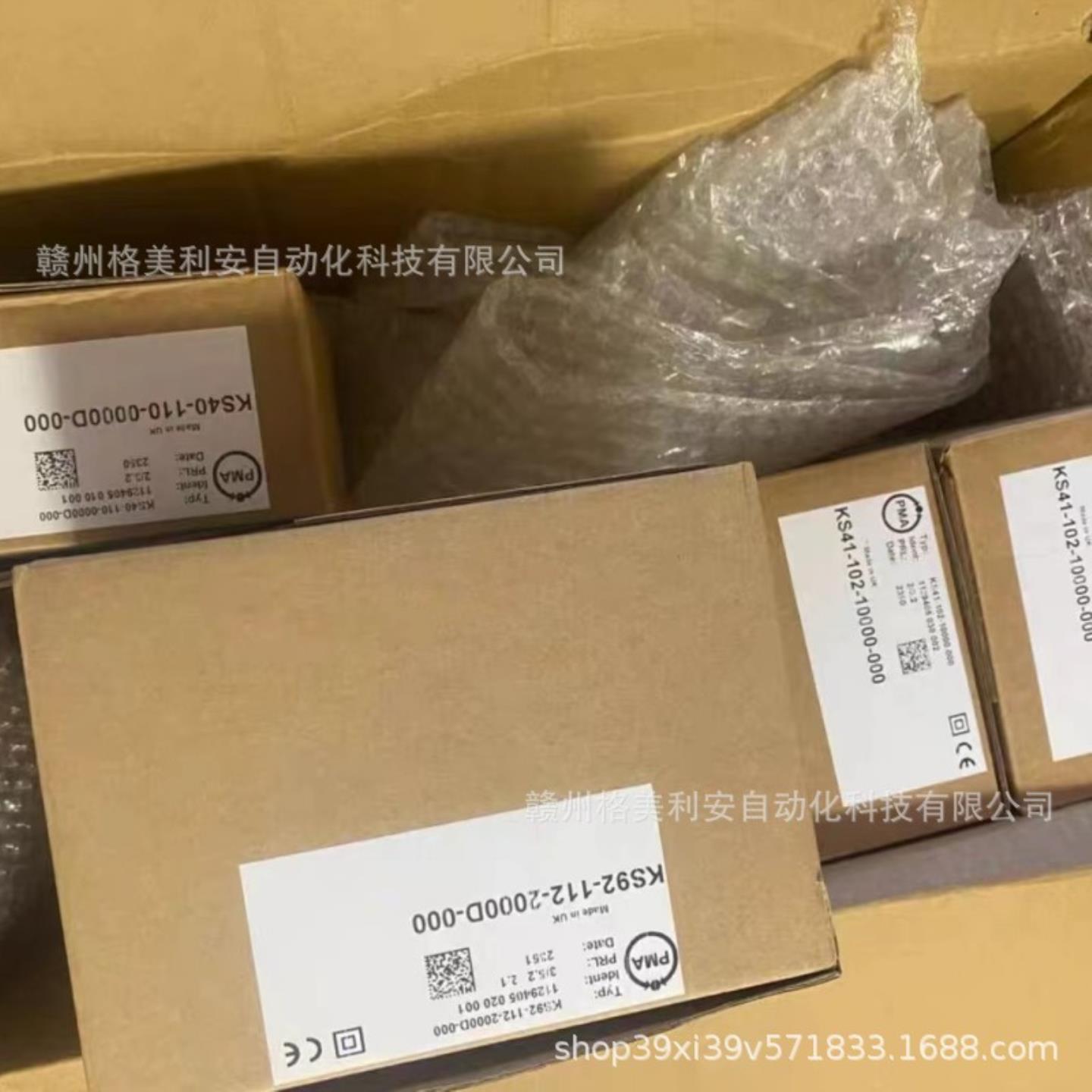 德国PMA丹纳赫温度控制器EC44OCPO2M01101010S16012原装正品