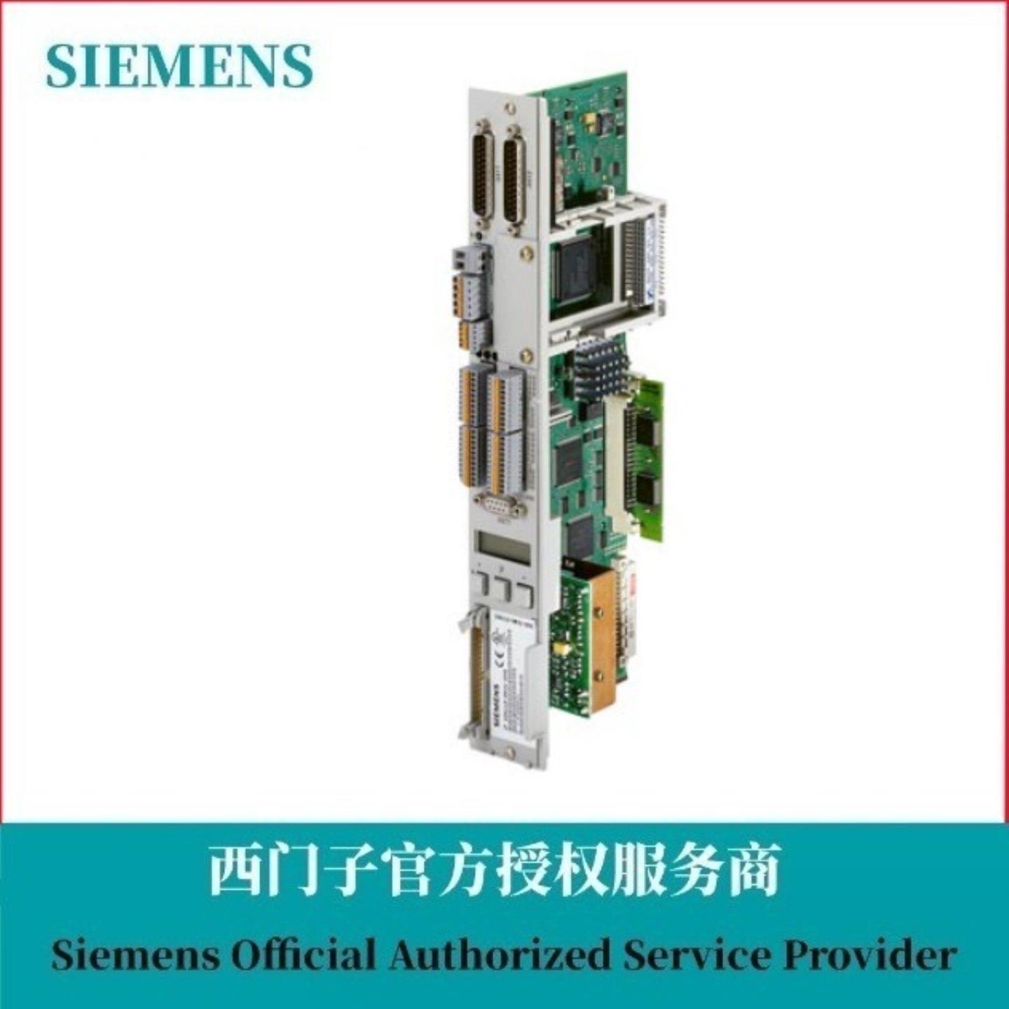 6SN1118-0NH01-0AA0通用 HR 2 轴控制插件 增量编码器 SINCOS