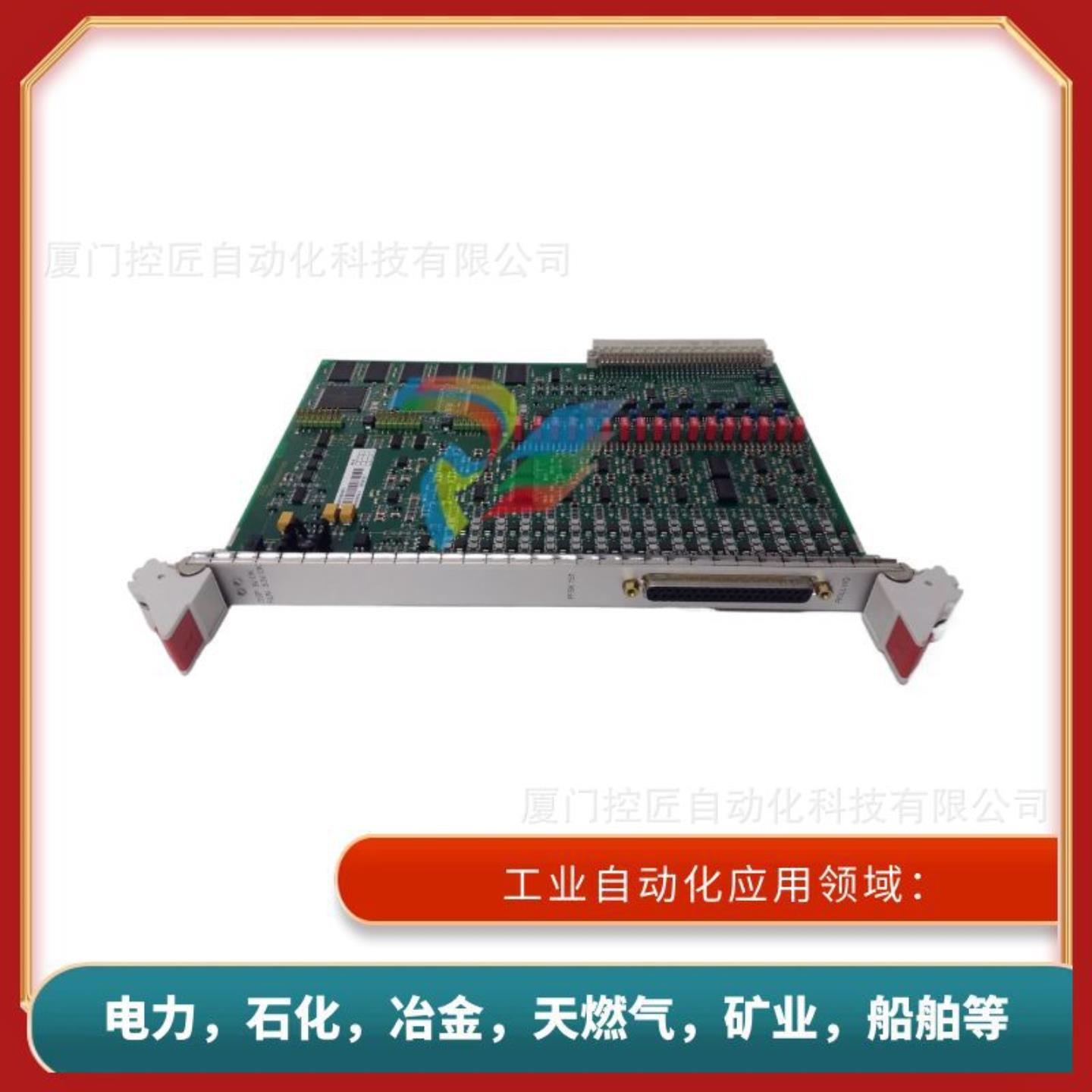 ABB NU8976a HIER466665R99  控制器模块 议价